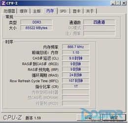 至強E5搭配華碩Z9PE 高效數(shù)據(jù)處理與存儲支持方案